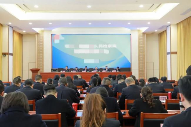 itc全方位助力某人民檢察院打造智慧檢務(wù)新高度