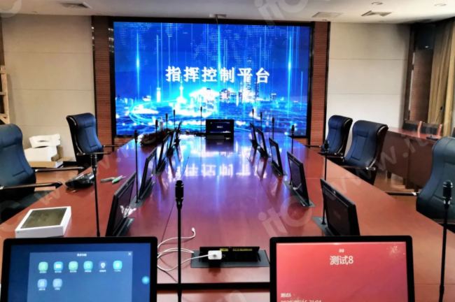 itc全方位助力某人民檢察院打造智慧檢務(wù)新高度