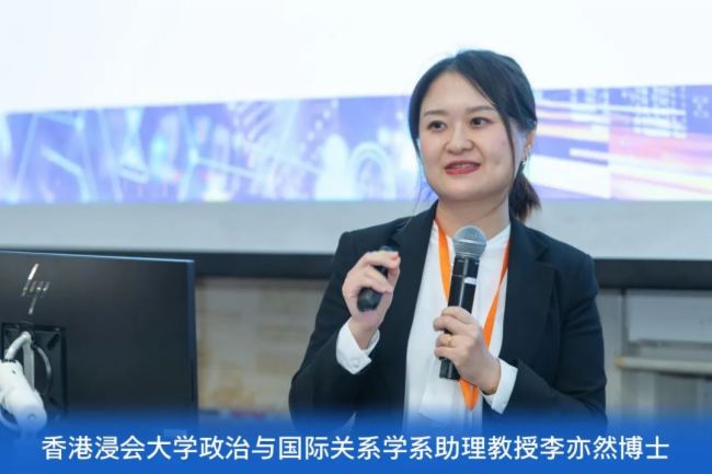 飛利浦商顯受邀參加大灣區(qū)智慧城市一體化論壇，共探未來發(fā)展新路徑