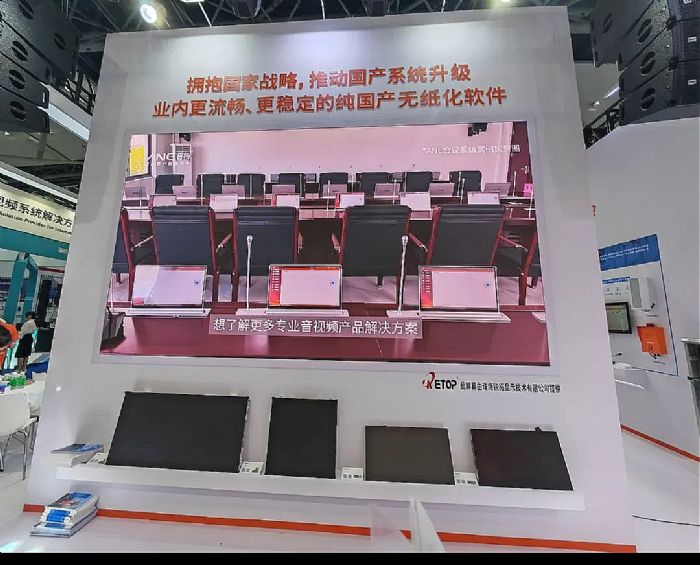 微信圖片_20240524172153.png