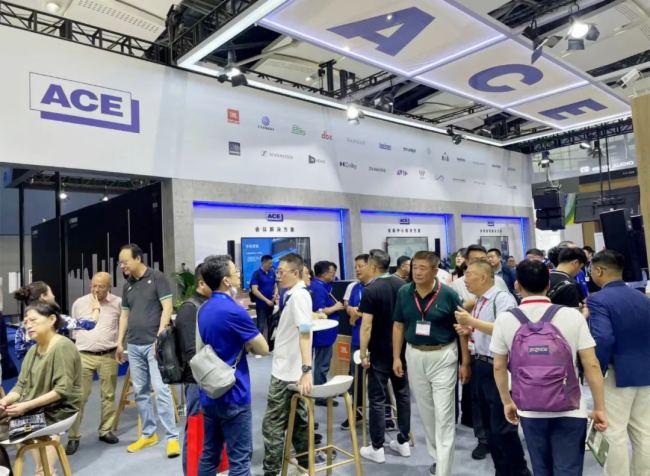 prolight+sound 2024ACE^m`