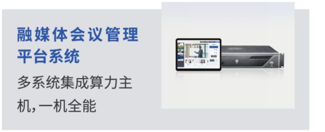 展會回顧 丨樂訪攜新品出展2024廣州國際專業燈光音響展
