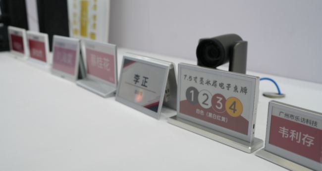 展會回顧 丨樂訪攜新品出展2024廣州國際專業燈光音響展