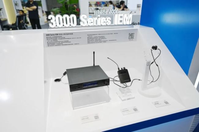 體驗即所有｜鐵三角與您一起回顧2024廣州國際專業燈光、音響展覽會