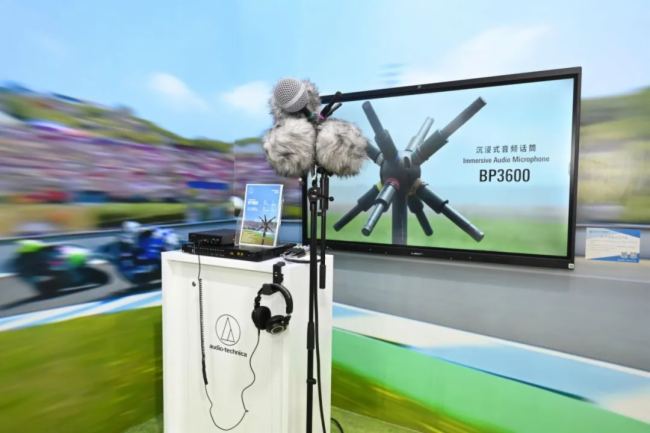 體驗即所有｜鐵三角與您一起回顧2024廣州國際專業燈光、音響展覽會