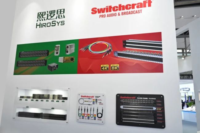 體驗即所有｜鐵三角與您一起回顧2024廣州國際專業燈光、音響展覽會