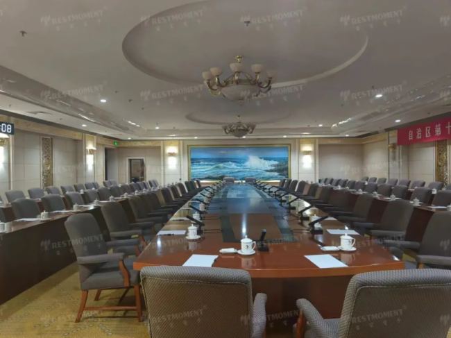 智能會議案例集錦，雷蒙電子助力寧夏多個政府單位會議高質量運行