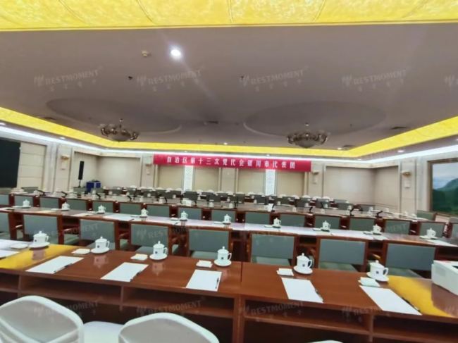 智能會議案例集錦，雷蒙電子助力寧夏多個政府單位會議高質量運行