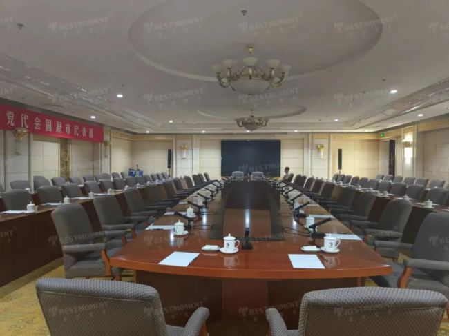 智能會議案例集錦，雷蒙電子助力寧夏多個政府單位會議高質量運行