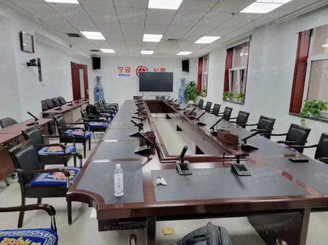 智能會議案例集錦，雷蒙電子助力寧夏多個政府單位會議高質量運行