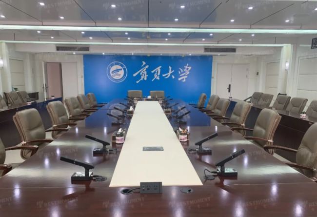 智能會議案例集錦，雷蒙電子助力寧夏多個政府單位會議高質量運行