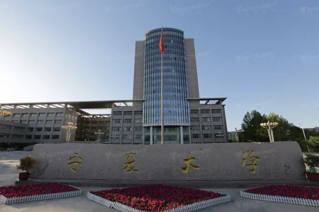 智能會議案例集錦，雷蒙電子助力寧夏多個政府單位會議高質量運行