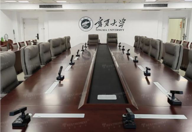 智能會議案例集錦，雷蒙電子助力寧夏多個政府單位會議高質量運行