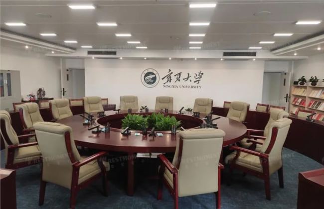 智能會議案例集錦，雷蒙電子助力寧夏多個政府單位會議高質量運行