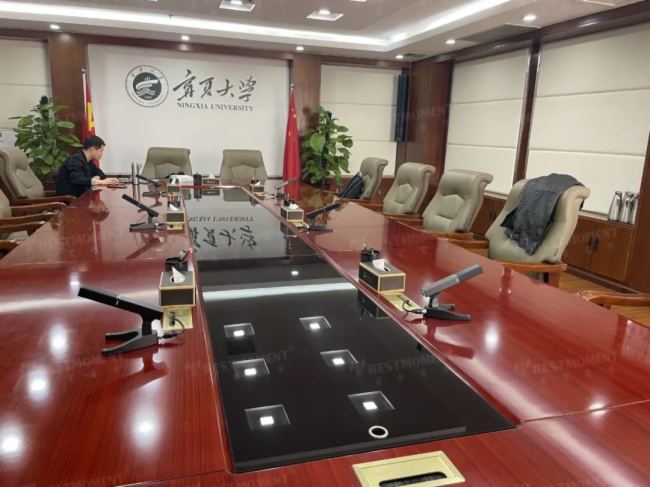 智能會議案例集錦，雷蒙電子助力寧夏多個政府單位會議高質量運行