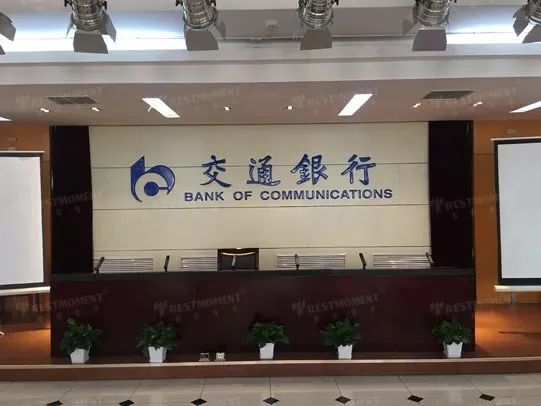 智能會議案例集錦，雷蒙電子助力寧夏多個政府單位會議高質量運行