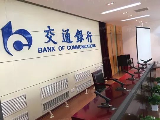 智能會議案例集錦，雷蒙電子助力寧夏多個政府單位會議高質量運行