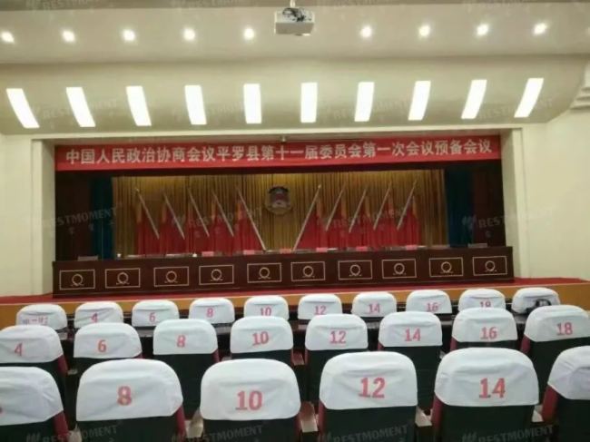 智能會議案例集錦，雷蒙電子助力寧夏多個政府單位會議高質量運行