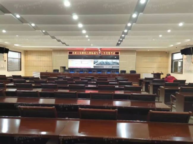 智能會議案例集錦，雷蒙電子助力寧夏多個政府單位會議高質量運行