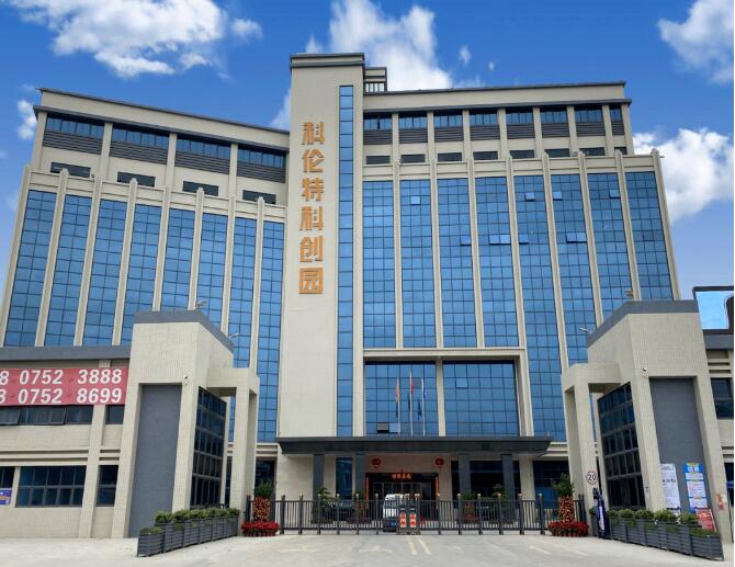 “屏”實(shí)力出圈，惠州宣傳部考察科倫特科創(chuàng)園