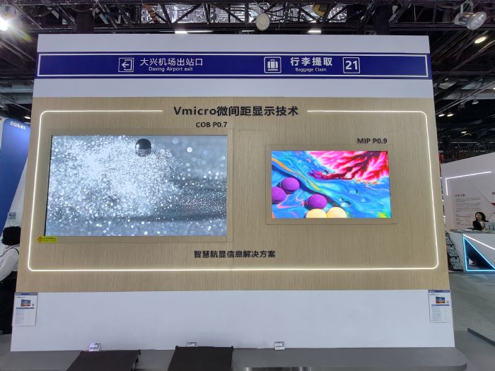 MIP：Micro LED的芯，Mini LED的工藝