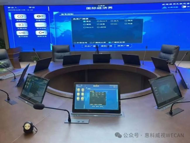 惠科威視 | 分布式座席系統的前世今生