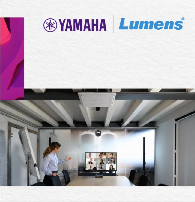 會(huì)議協(xié)作系統(tǒng)新方向-YAMAHA x Lumens聯(lián)合直播預(yù)告！