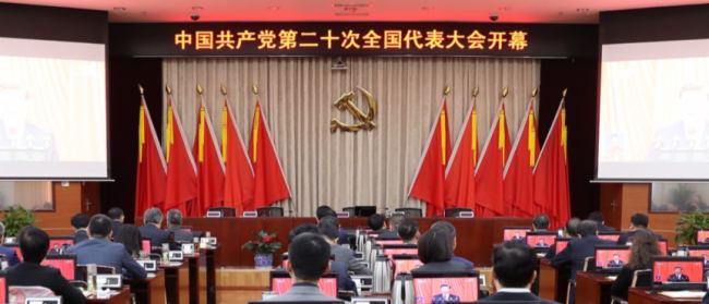 數(shù)字賦能！銳取助力各地黨校打造特色黨課智庫