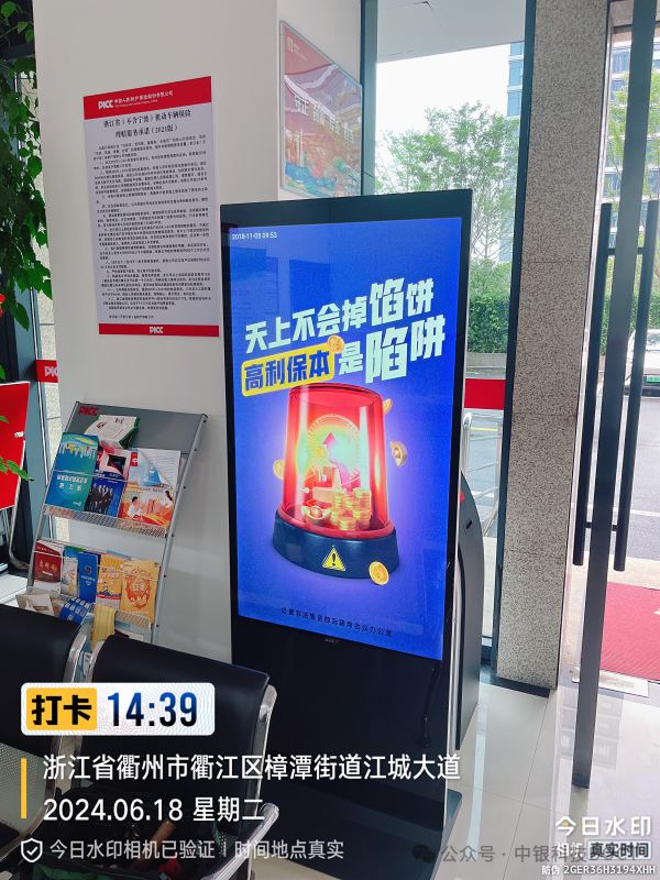 yʽVC(j) | 齭ЇU(sh)ֻD(zhun)ע»