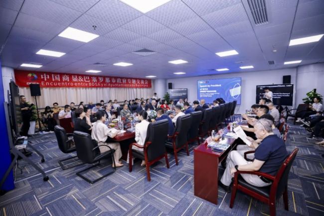 科倫特一體機助力 2024中國商用顯示&巴塞羅那市政府交流會
