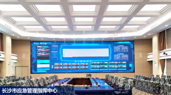 智慧應(yīng)急|CHARTU長(zhǎng)圖分布式構(gòu)建應(yīng)急安全新格局