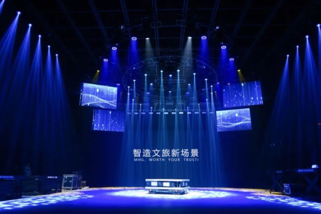 技術(shù)創(chuàng)新引領(lǐng)，明和光電獲“長(zhǎng)沙市文化裝備技術(shù)創(chuàng)新中心”認(rèn)定