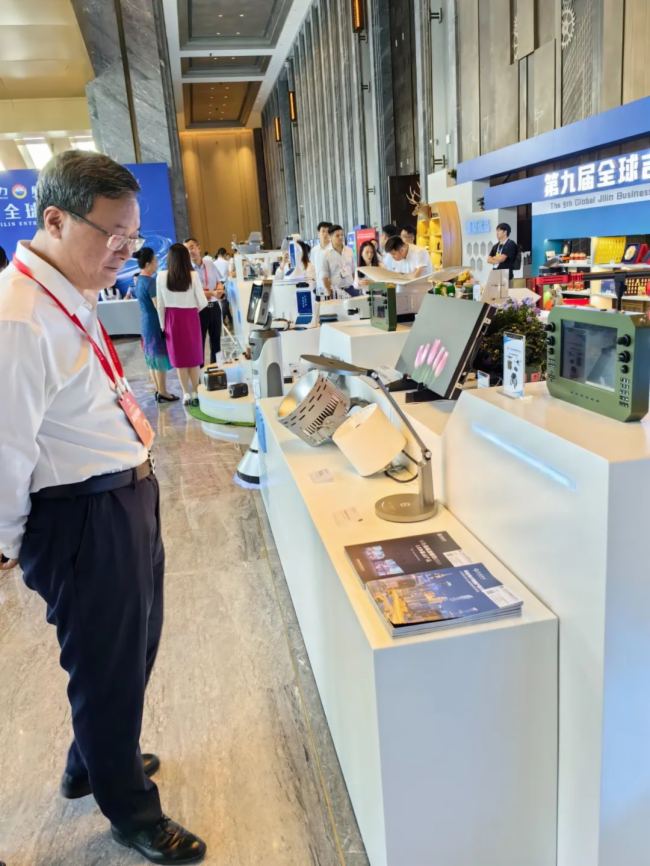 希達(dá)電子受邀參展2024全球吉商大會(huì)，明星產(chǎn)品備受關(guān)注