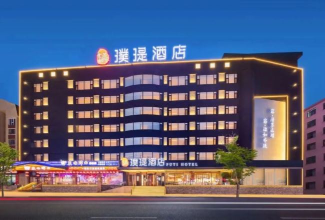 創(chuàng)維商用 | 你知道酒店電視也可以專業(yè)定制嗎？