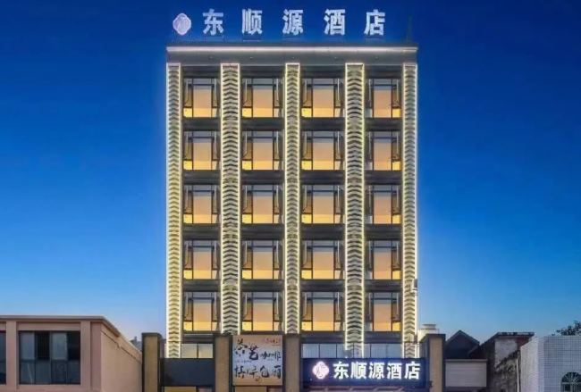 創(chuàng)維商用 | 你知道酒店電視也可以專業(yè)定制嗎？