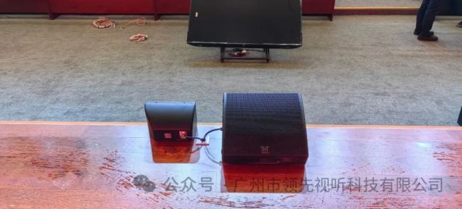 領先視聽 | Martin Audio打造某公安局大型報告廳