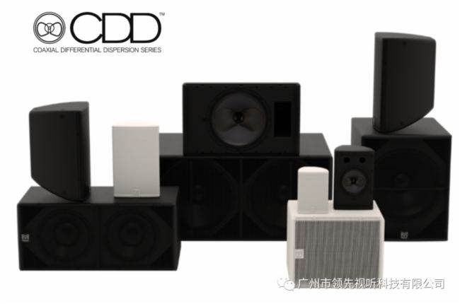 領先視聽 | Martin Audio打造某公安局大型報告廳