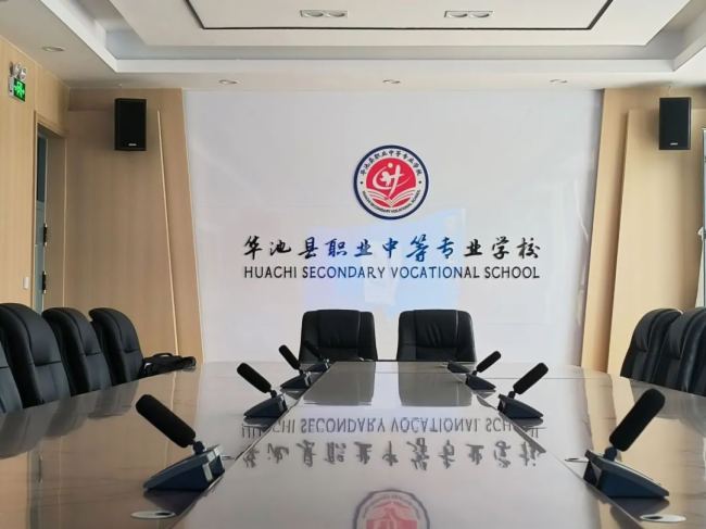 辦人民滿意的職業教育，迪士普助力甘肅省華池縣職業中等專業學校特色辦學！