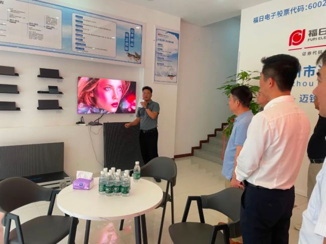 邁銳光電西安體驗中心與大家見面啦！