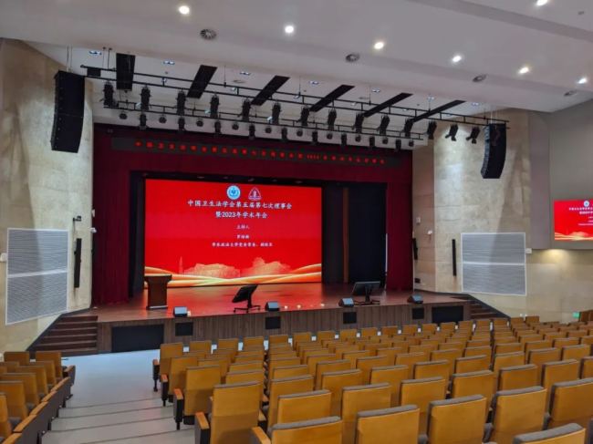 ezacoustics賦能華東政法大學緣法廳，助力打造法律學子的聲音殿堂！