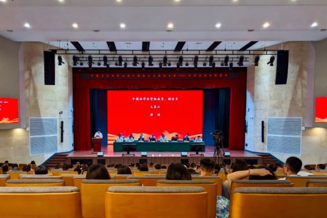 ezacoustics賦能華東政法大學緣法廳，助力打造法律學子的聲音殿堂！