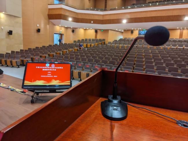 ezacoustics賦能華東政法大學緣法廳，助力打造法律學子的聲音殿堂！