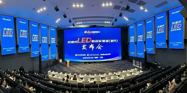 LED電影屏市場加速開拓，呈現三大新趨勢