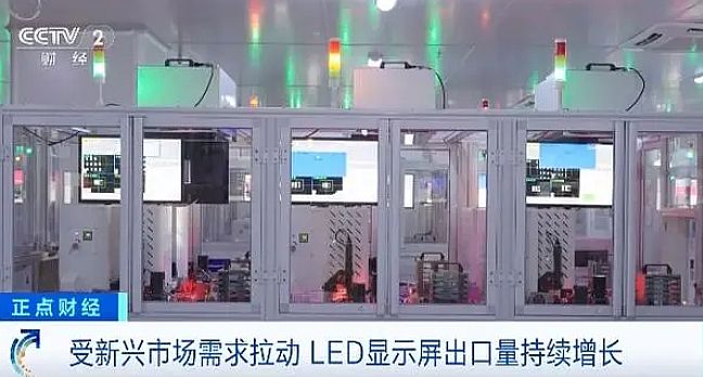 三星Micro LED找代工，新興顯示技術(shù)哪家強(qiáng)