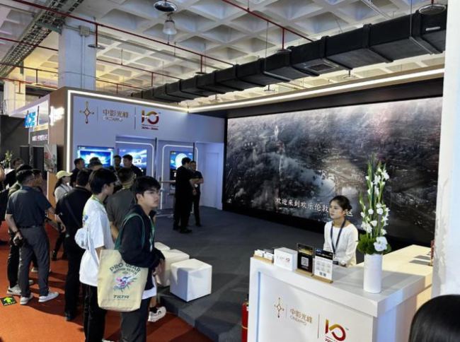 中影光峰4K 14米 VLED電影屏亮相BIRTV