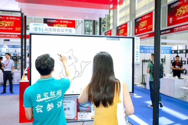 會參謀（Leaderhub）亮相2024 ISVE智慧顯示展，一站式智慧會議解決方案強勢出圈！