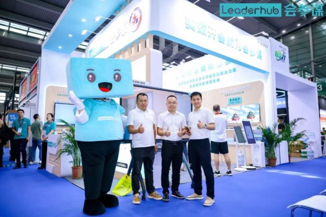 會參謀（Leaderhub）亮相2024 ISVE智慧顯示展，一站式智慧會議解決方案強勢出圈！