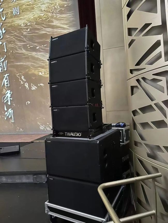 音樂與光影的交響，共繪鄉村振興新篇章 —— 德國TWAUDiO VERA線陣系統助力《我家門前有條河》首演盛況