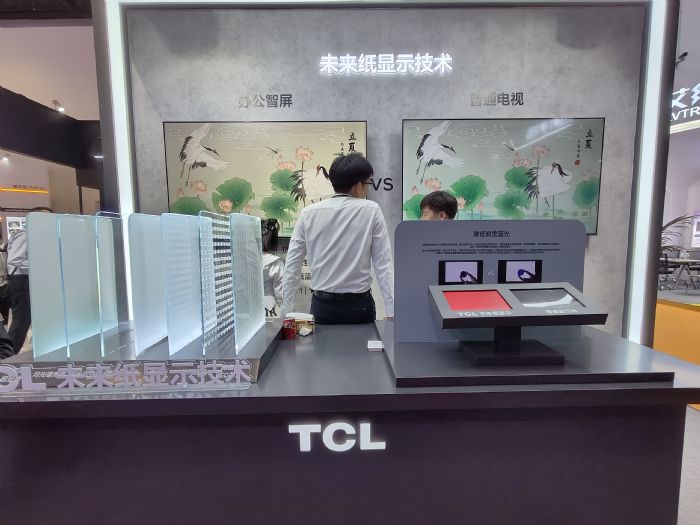 108億并購，TCL華星還有多少砍價空間