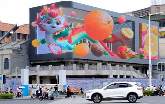 浪潮智能終端發布120W超低功耗節能戶外LED屏等新品
